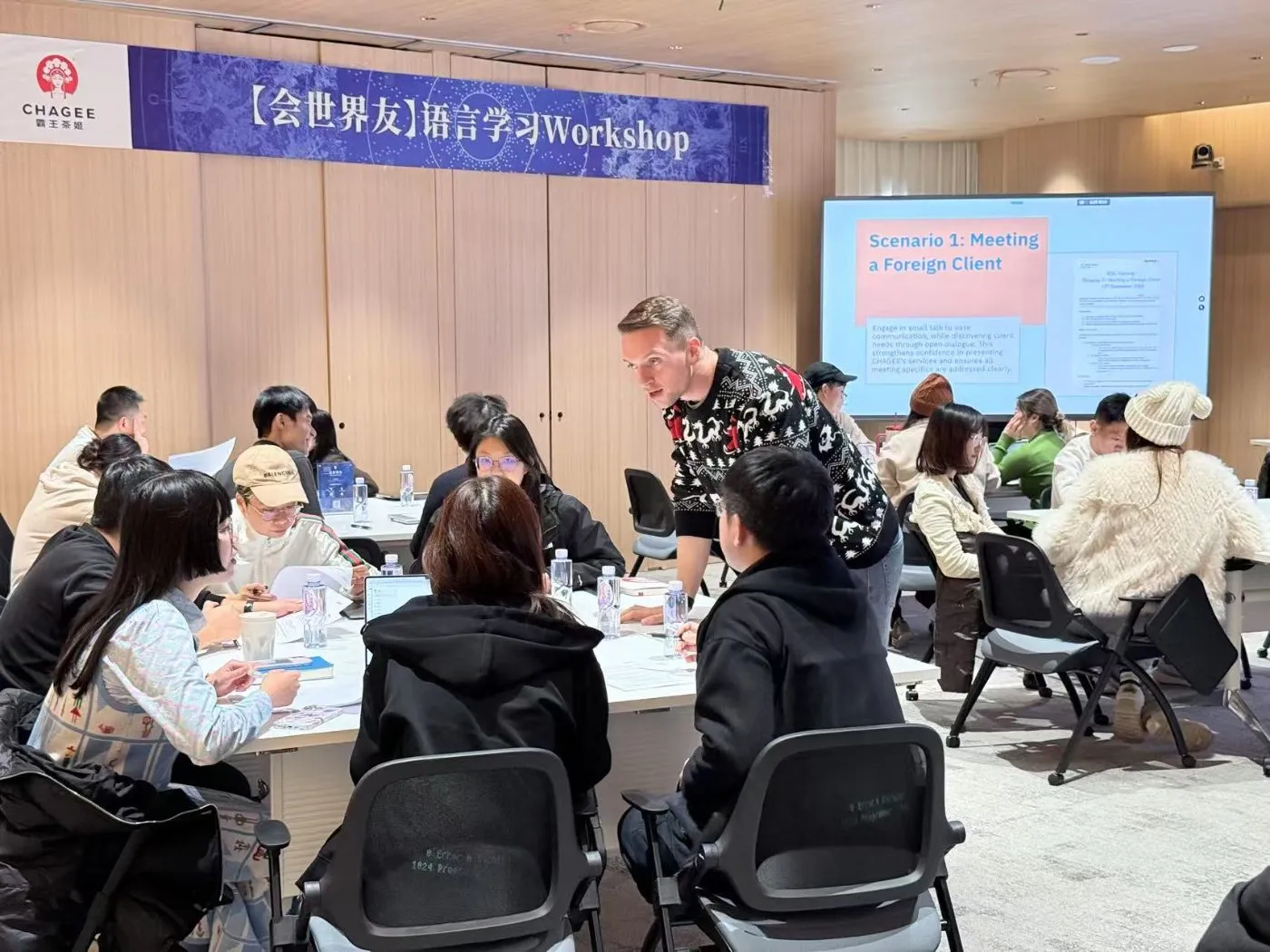 Expert Workshops